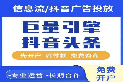 SEM公司经典案例解析：移动端广告的布局策略