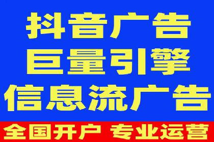 竞价端口开户必备知识，案例详解