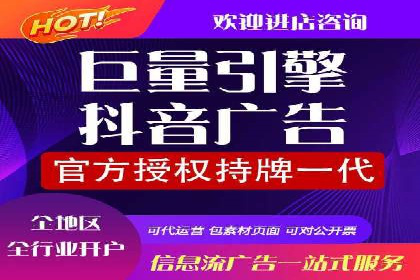 案例分析：打造高效竞价推广策略
